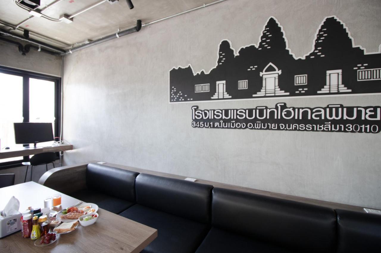 Rabbit Hotel Phimai Exterior foto
